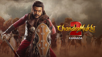 Chandramukhi 2 (Kannada) (2023)