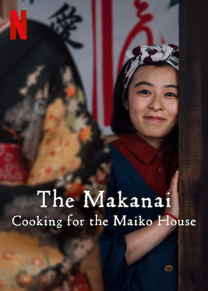 The Makanai: Cooking for the Maiko House — A Review