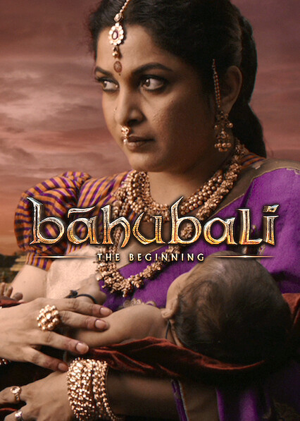 Baahubali: البداية (النسخة الهندية) على Netflix UK
